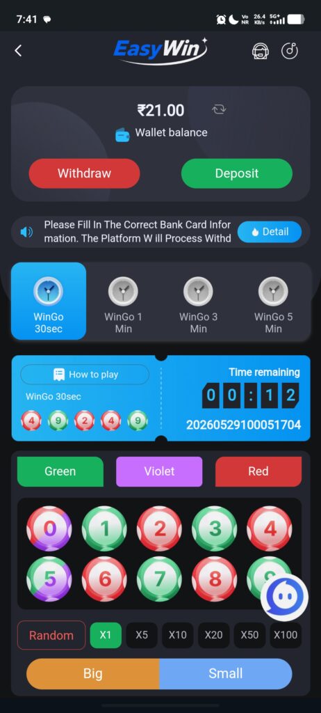 Easy Win Game Link| Easy Win Register / Login