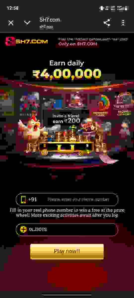 Sh7 Game official Download page 