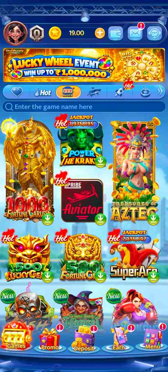 Diwa Rummy Games Collection Screenshot