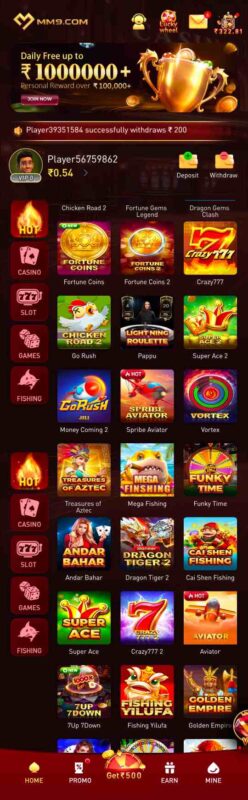 Mm9 Game Screenshot 4 - User Dashboard